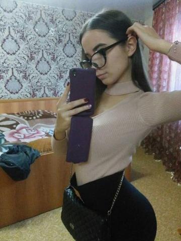 Катенька